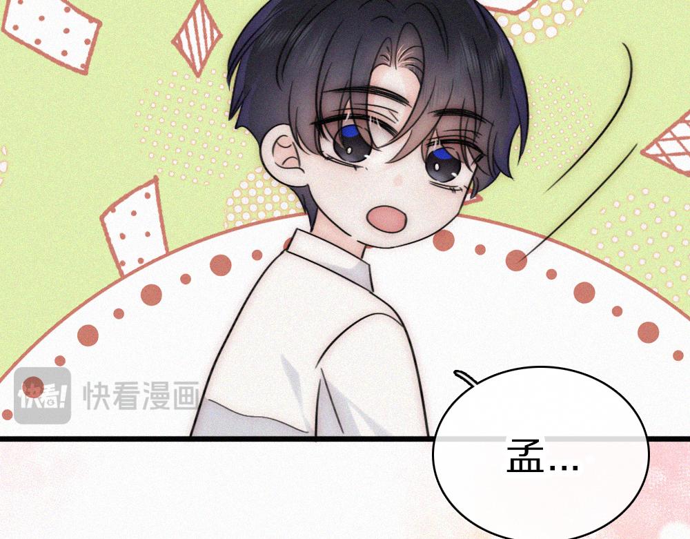 第157话 看电影(1/2)-第232话