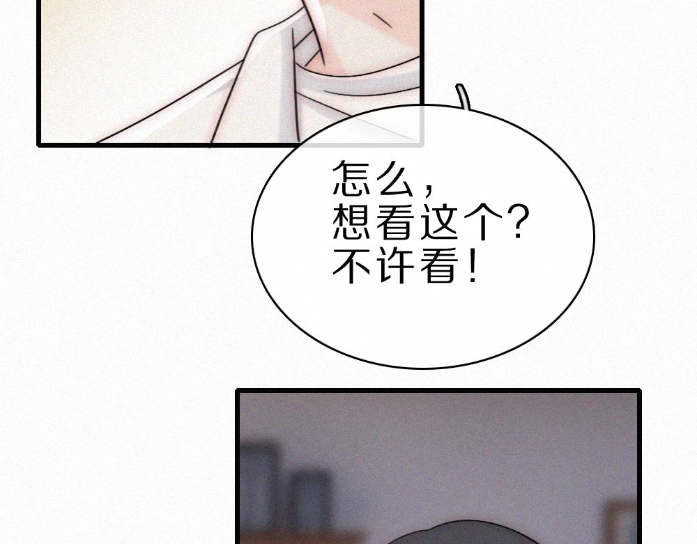 第157话 看电影(1/2)-第232话