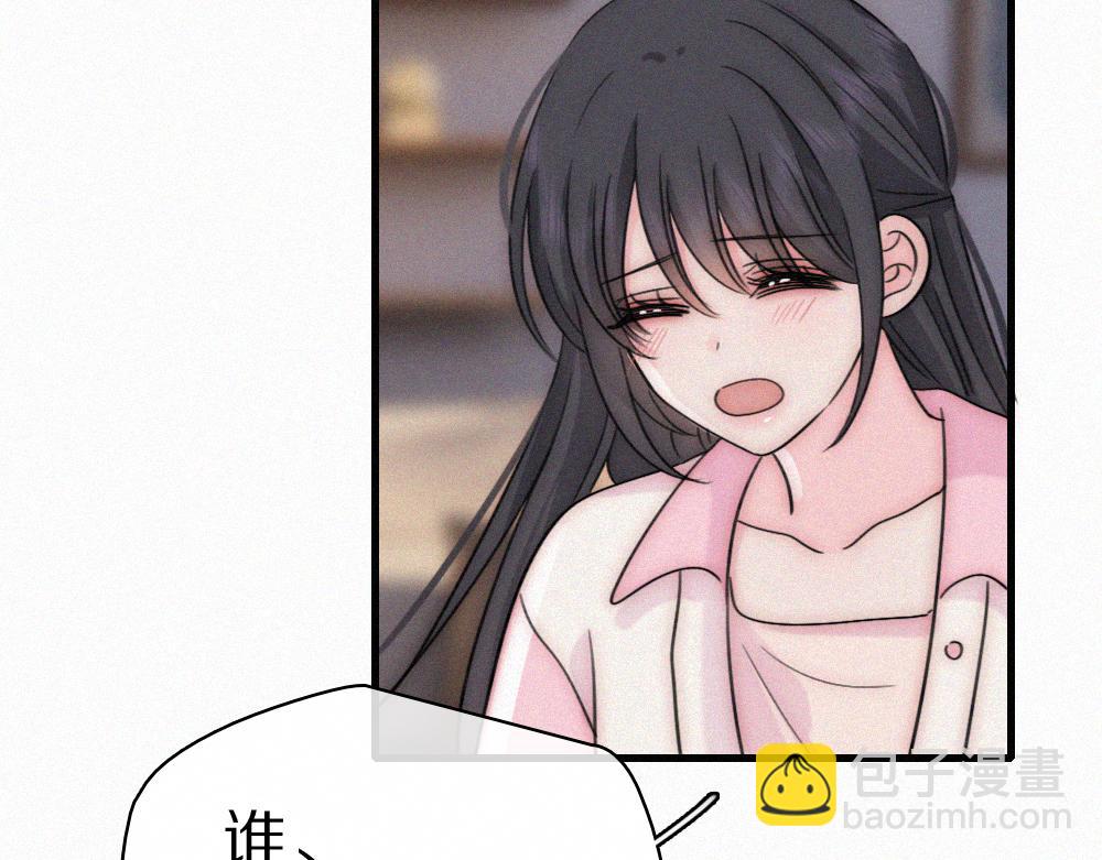 第157话 看电影(1/2)-第232话