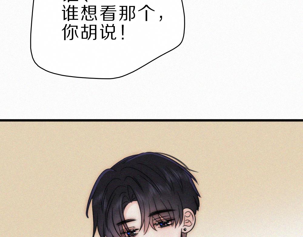 第157话 看电影(1/2)-第232话