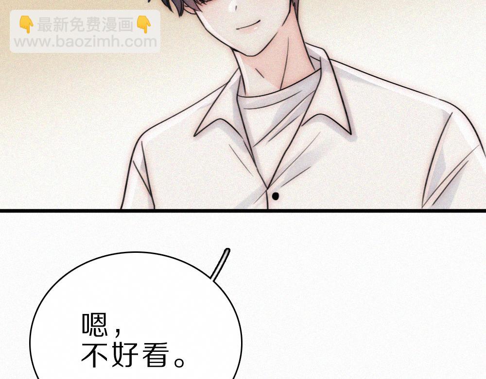 第157话 看电影(1/2)-第232话