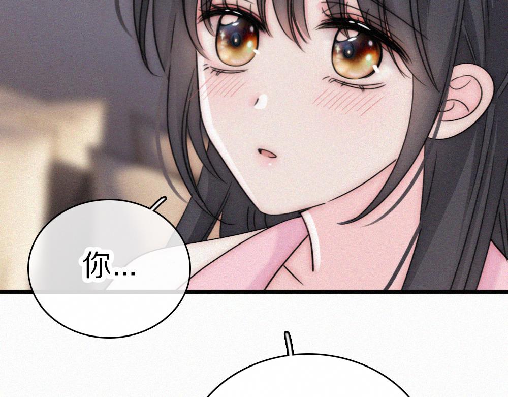 第157话 看电影(1/2)-第232话