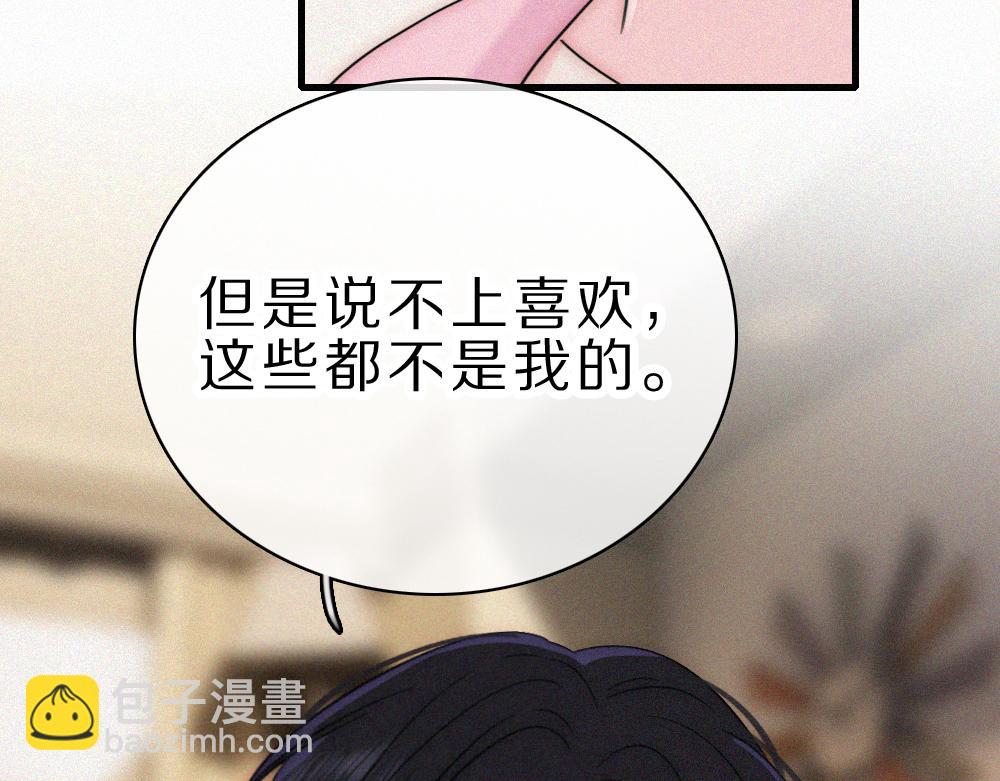 第157话 看电影(1/2)-第232话