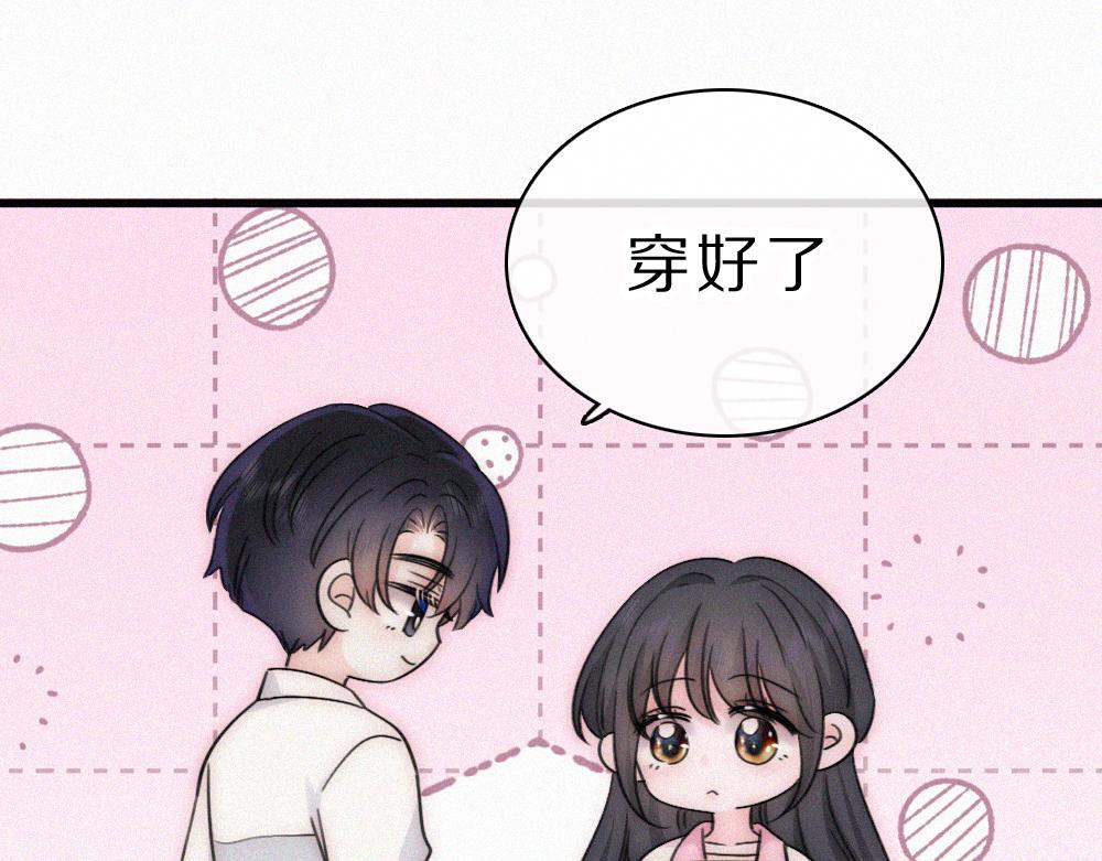 第157话 看电影(1/2)-第232话