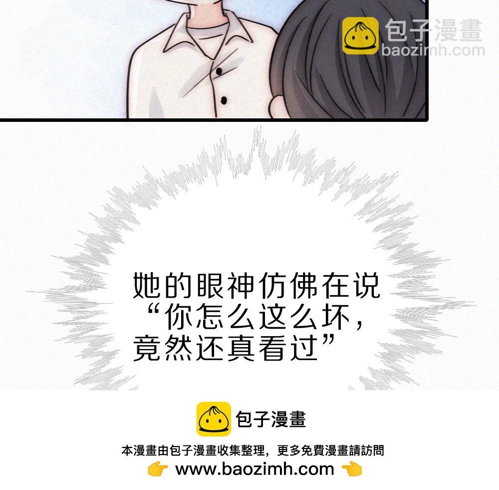 第157话 看电影(1/2)-第232话