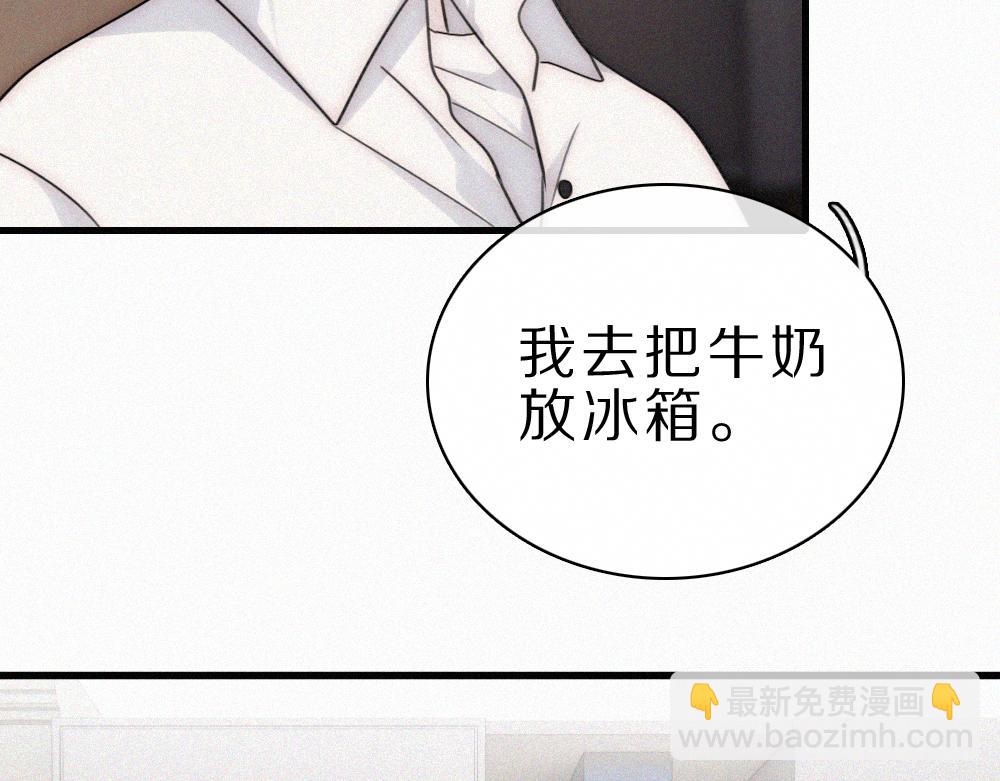 第157话 看电影(1/2)-第232话