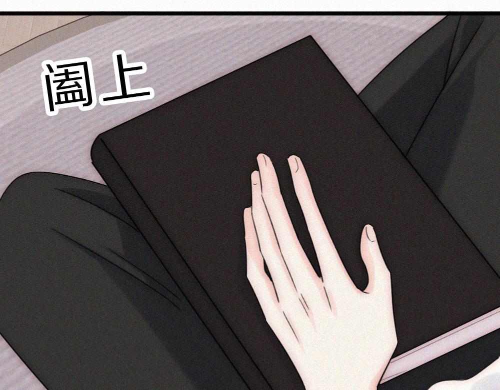 第159话 过夜(1/2)-第234话