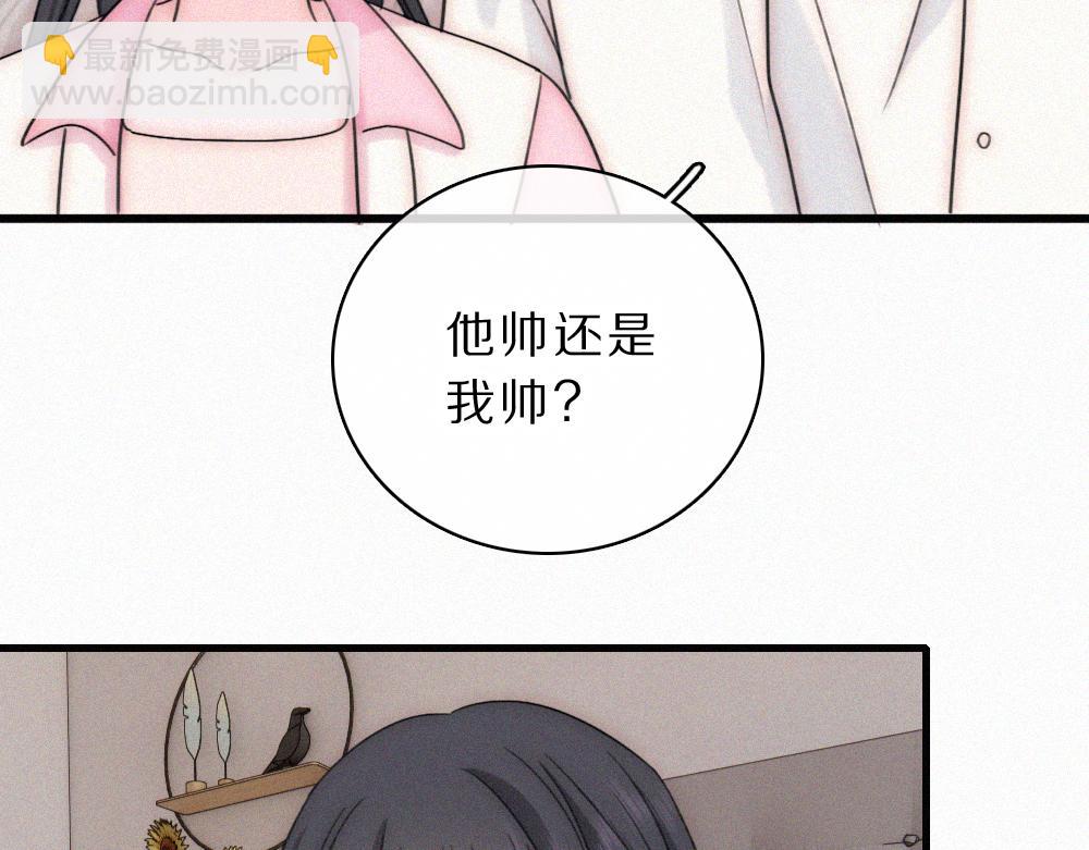第159话 过夜(1/2)-第234话