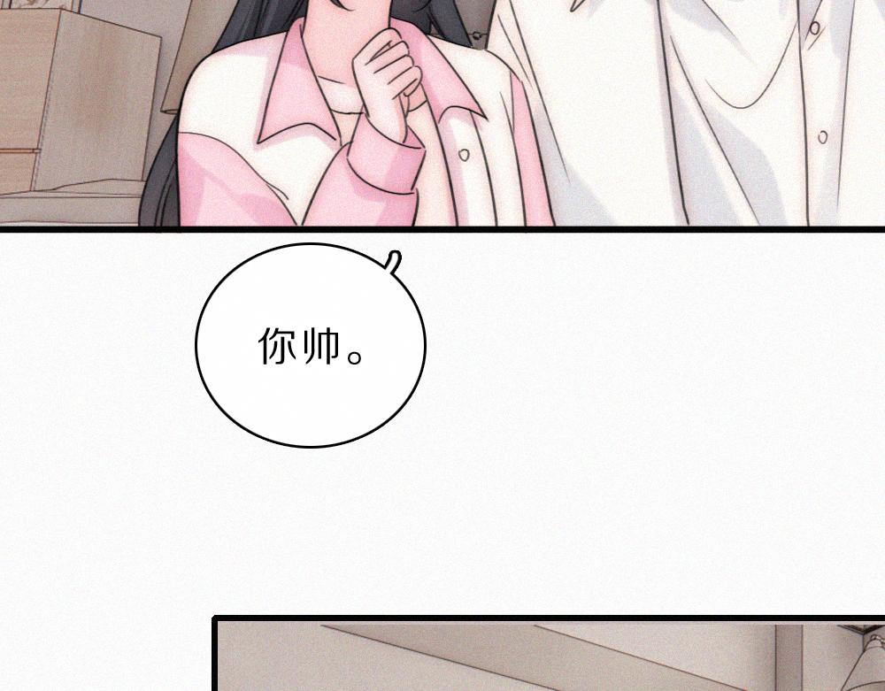 第159话 过夜(1/2)-第234话