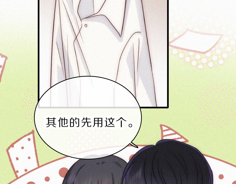 第159话 过夜(1/2)-第234话