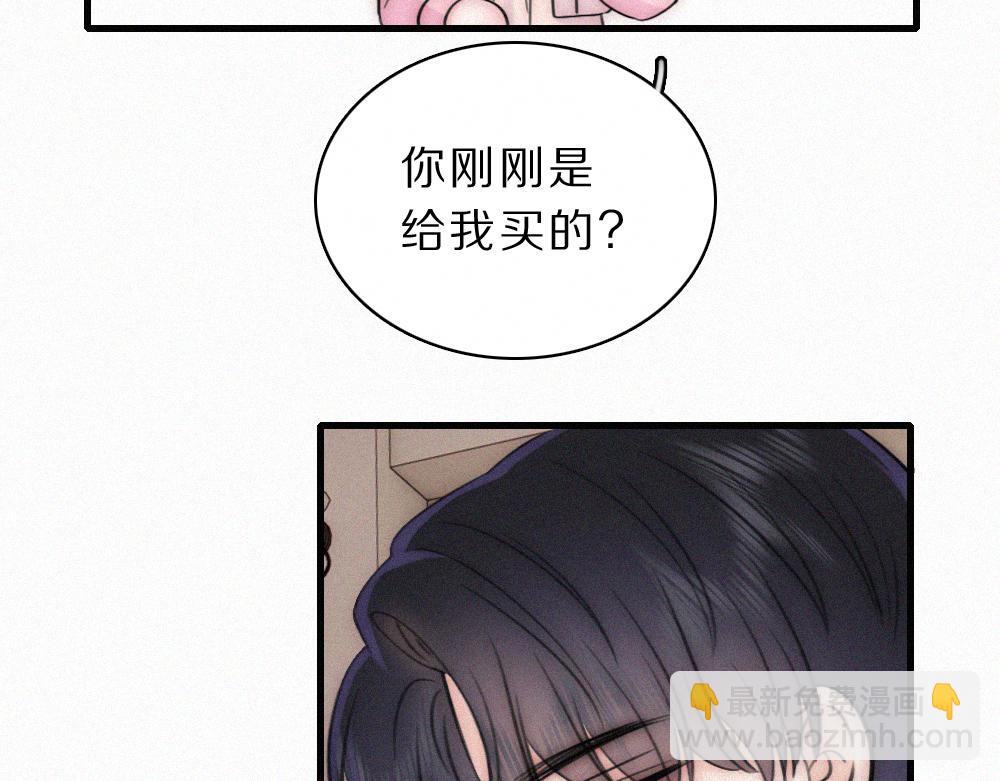 第159话 过夜(1/2)-第234话