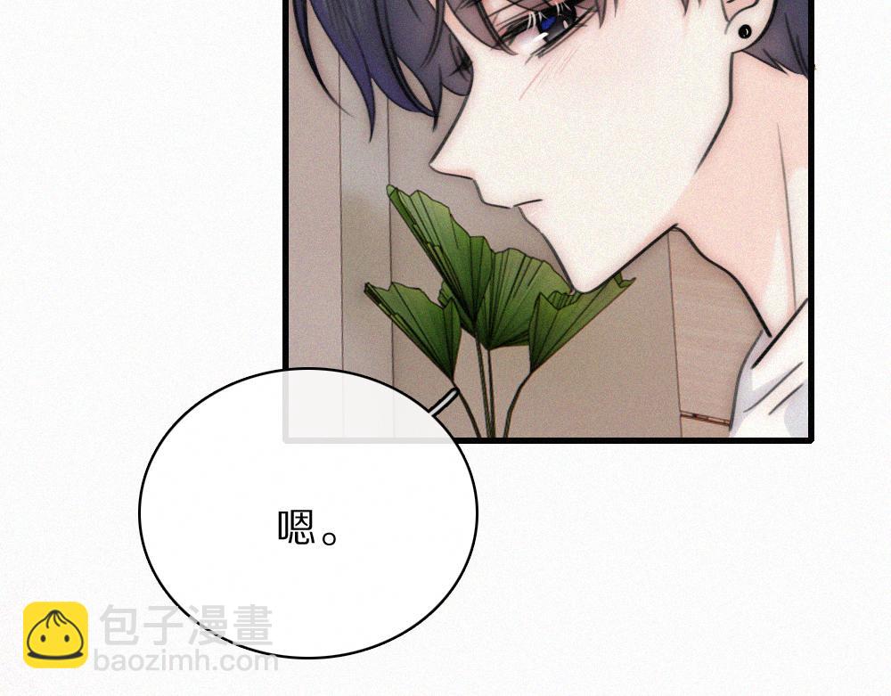第159话 过夜(1/2)-第234话