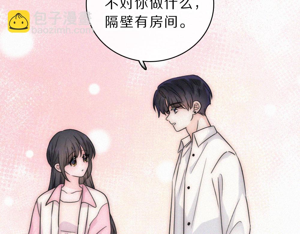 第159话 过夜(1/2)-第234话