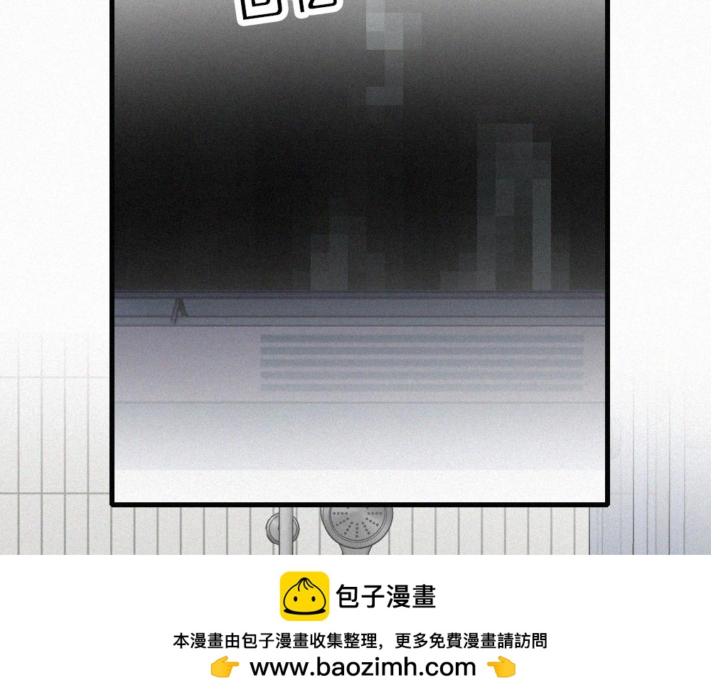第159话 过夜(1/2)-第234话