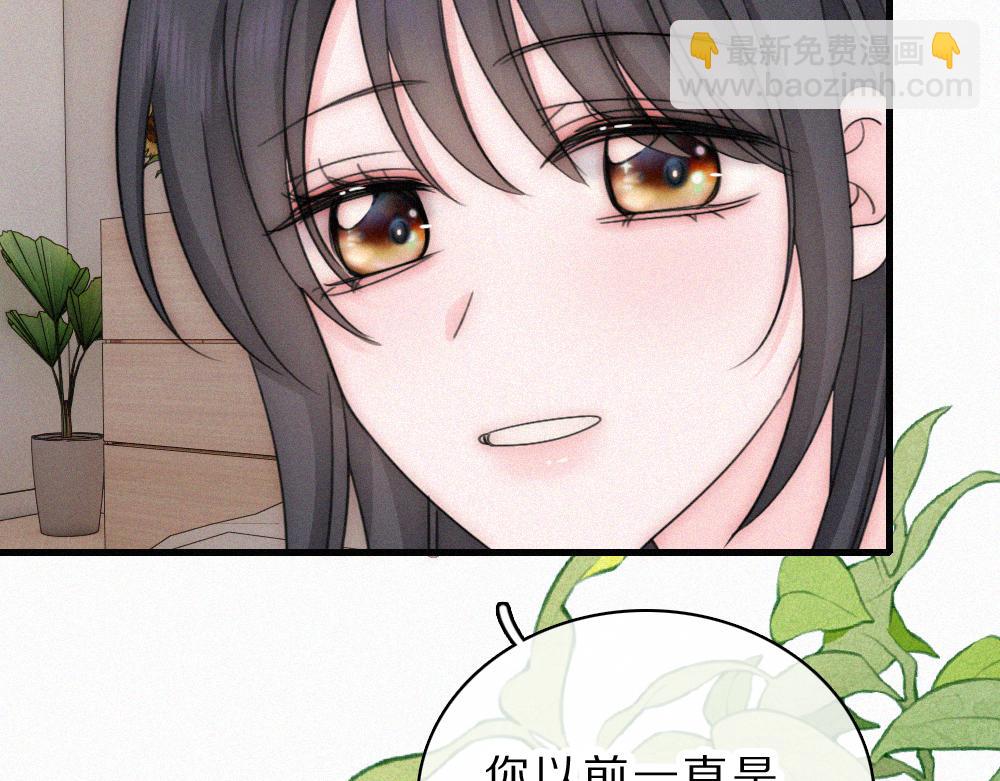 第159话 过夜(1/2)-第234话