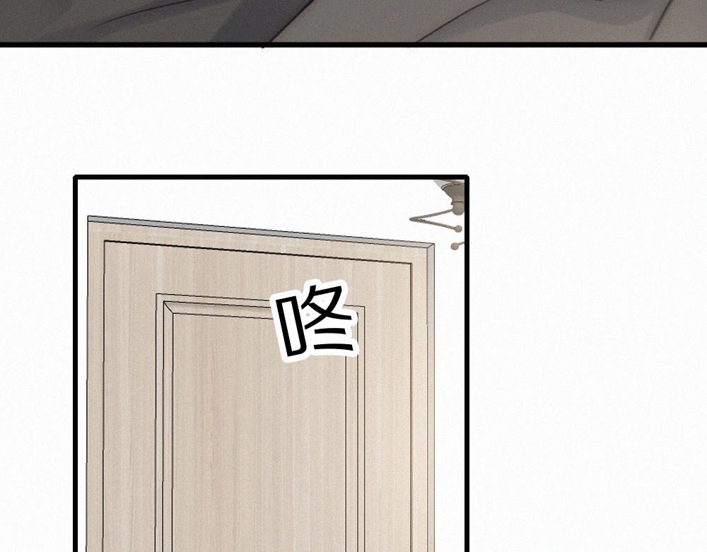 第161话 忍耐(1/2)-第236话
