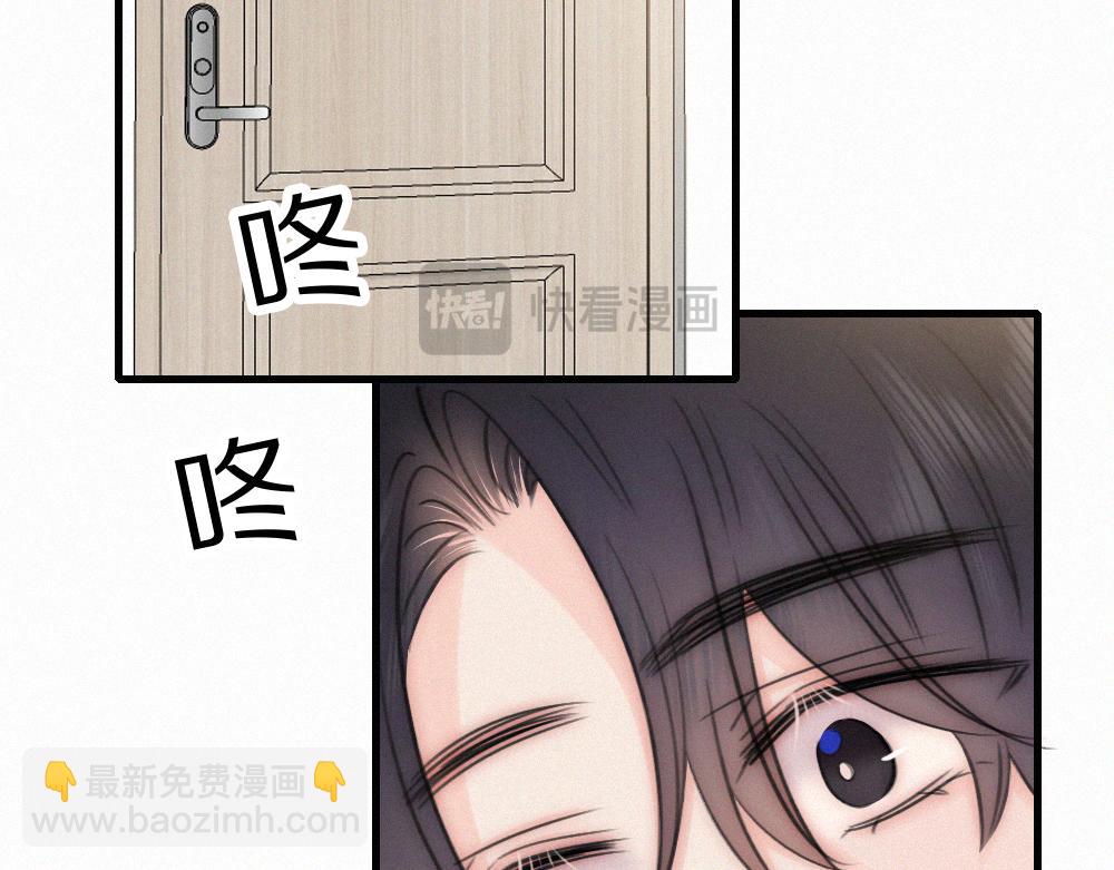第161话 忍耐(1/2)-第236话