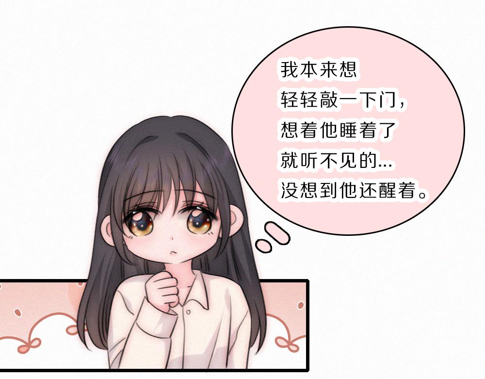 第161话 忍耐(1/2)-第236话