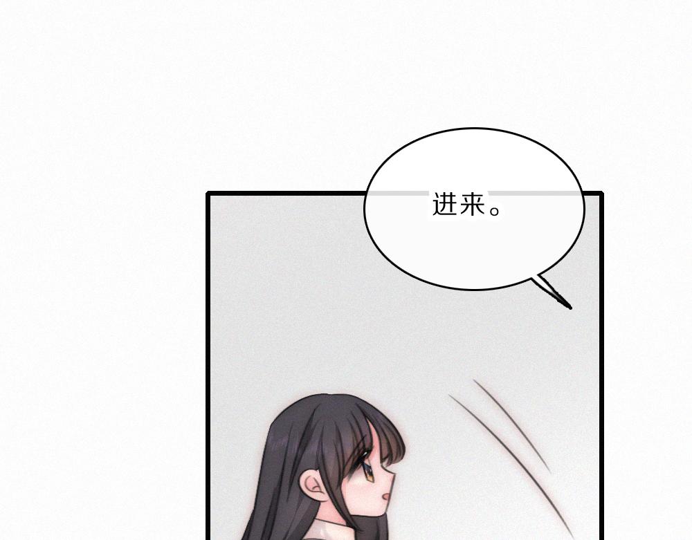 第161话 忍耐(1/2)-第236话