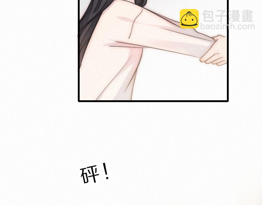 第161话 忍耐(1/2)-第236话