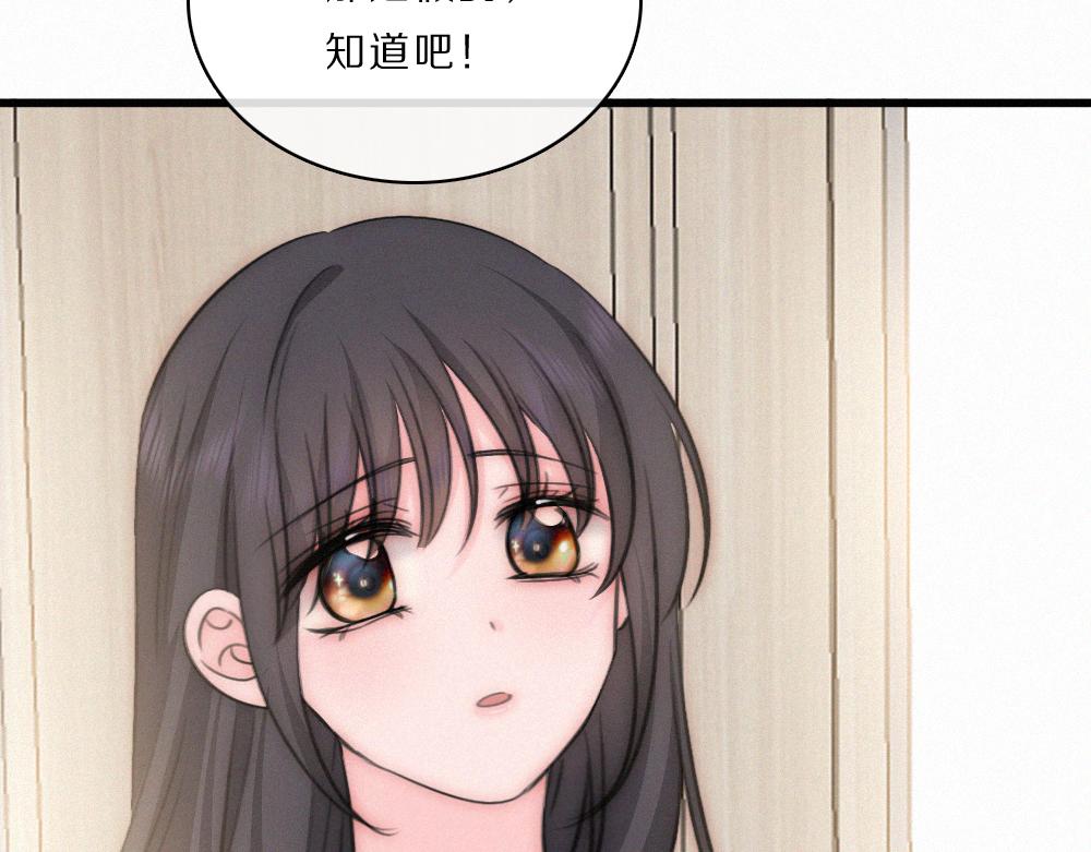 第161话 忍耐(1/2)-第236话