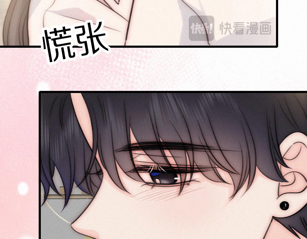 第161话 忍耐(1/2)-第236话