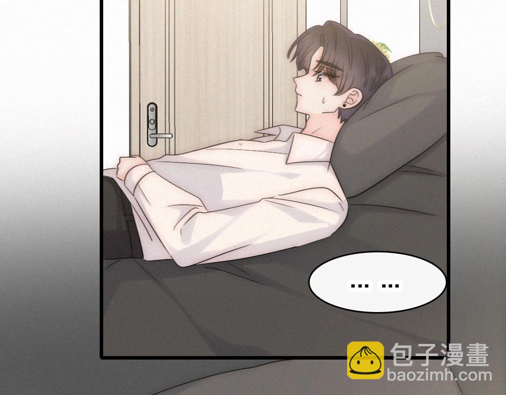 第161话 忍耐(1/2)-第236话