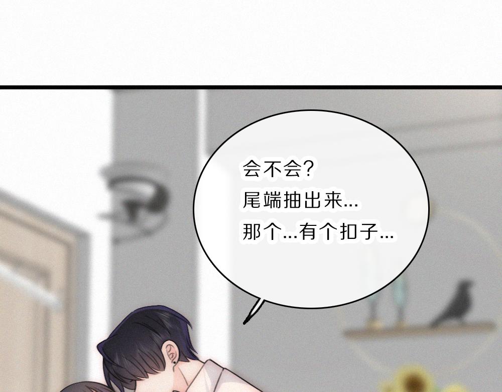 第161话 忍耐(1/2)-第236话