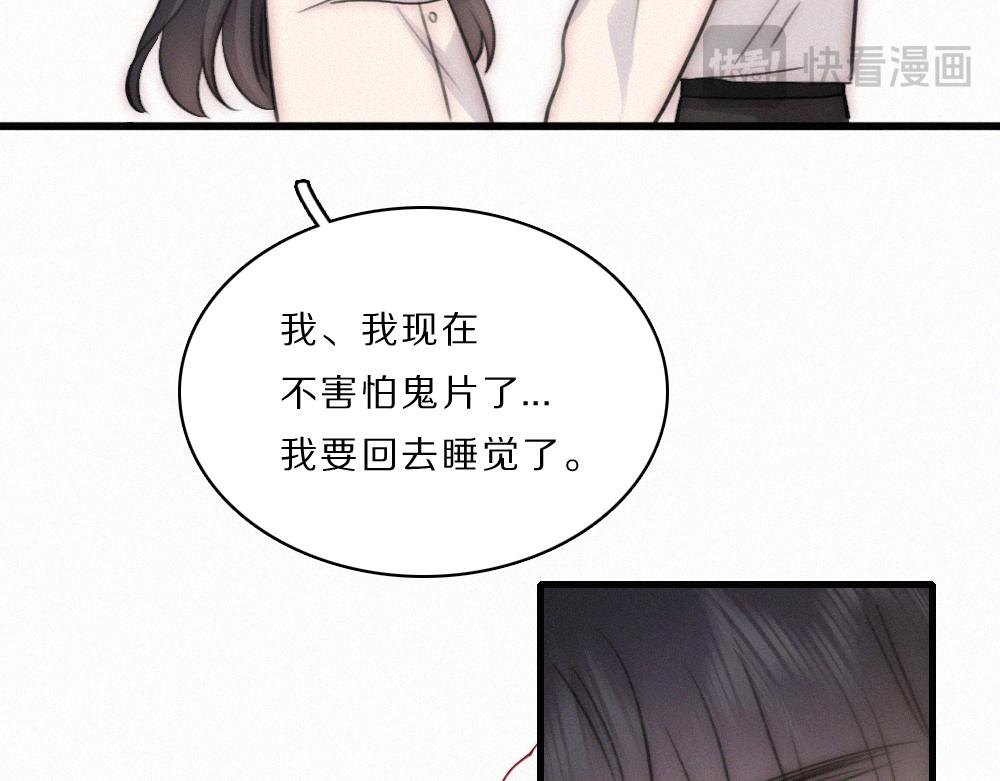 第161话 忍耐(1/2)-第236话
