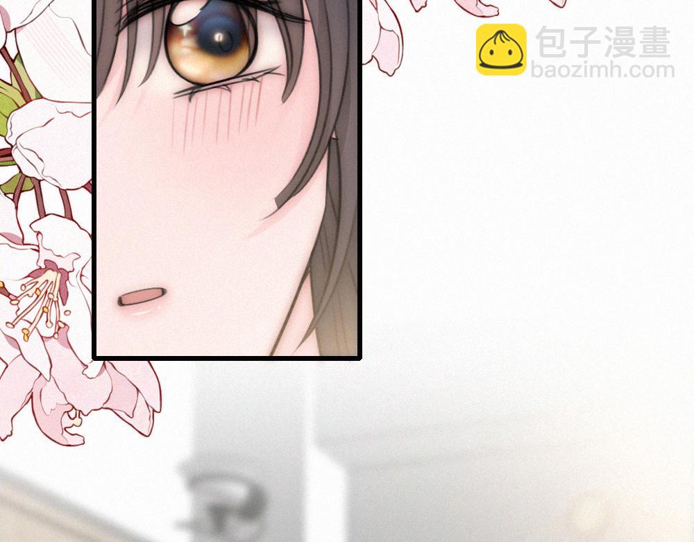 第161话 忍耐(1/2)-第236话