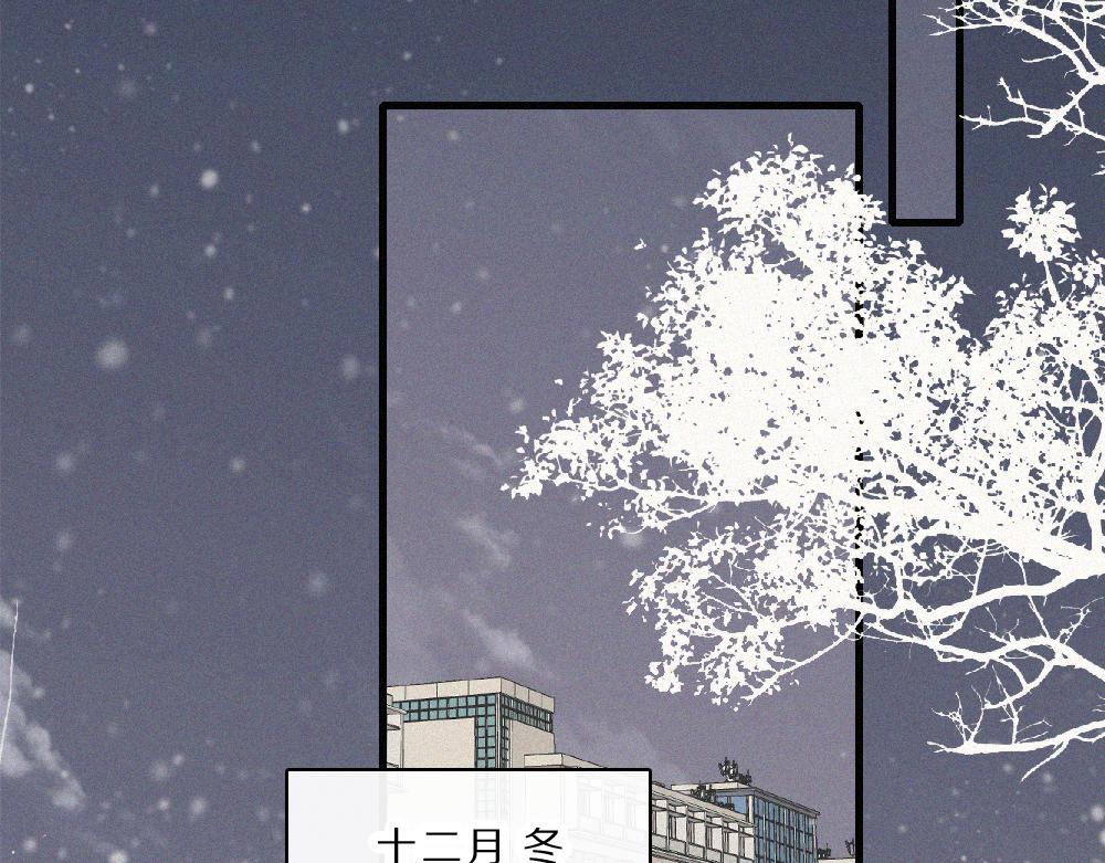 第163话 各自努力(1/2)-第238话