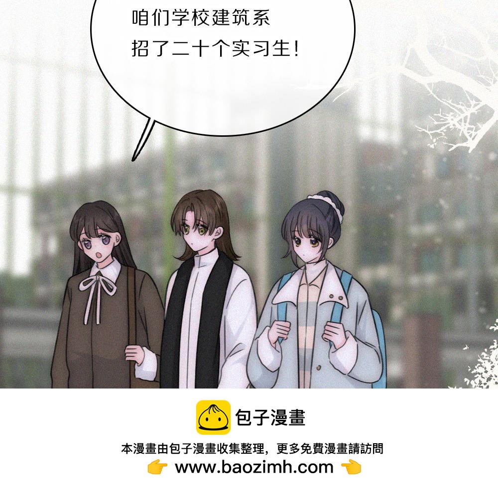 第163话 各自努力(1/2)-第238话