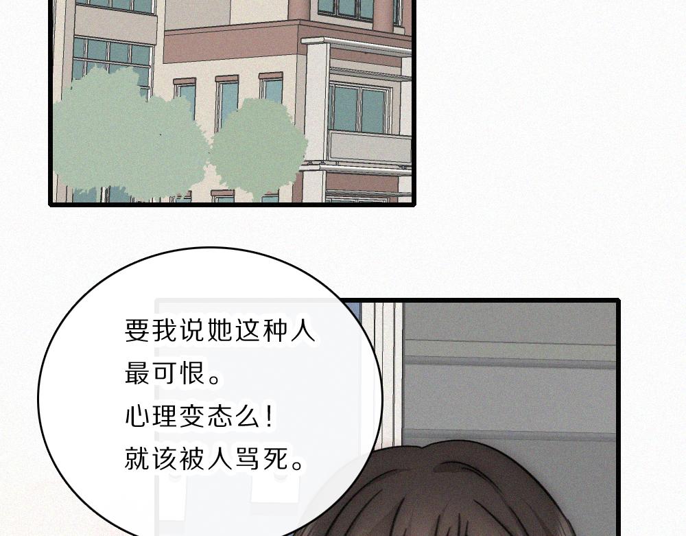 第163话 各自努力(1/2)-第238话