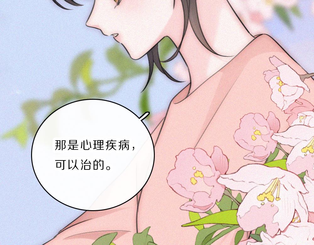 第163话 各自努力(1/2)-第238话