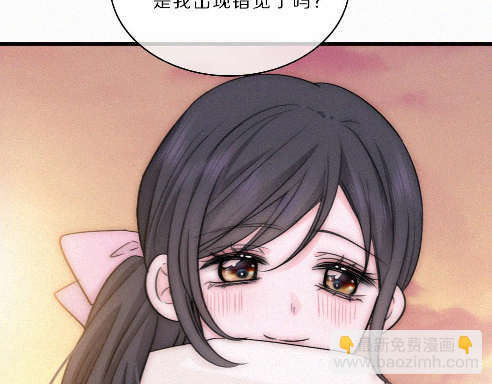 第165话 她的少年(1/2)-第240话