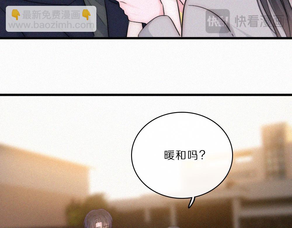 第165话 她的少年(1/2)-第240话