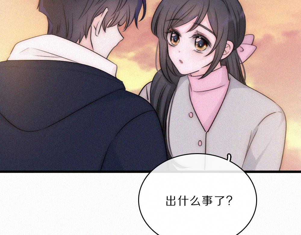 第165话 她的少年(1/2)-第240话