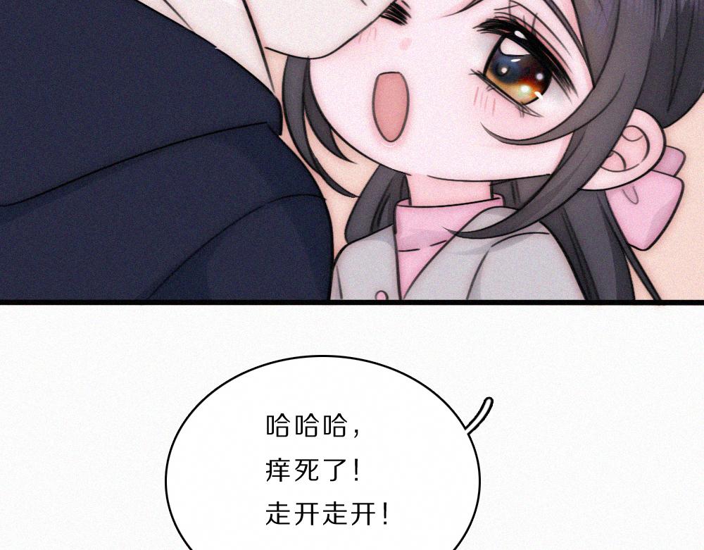 第165话 她的少年(1/2)-第240话