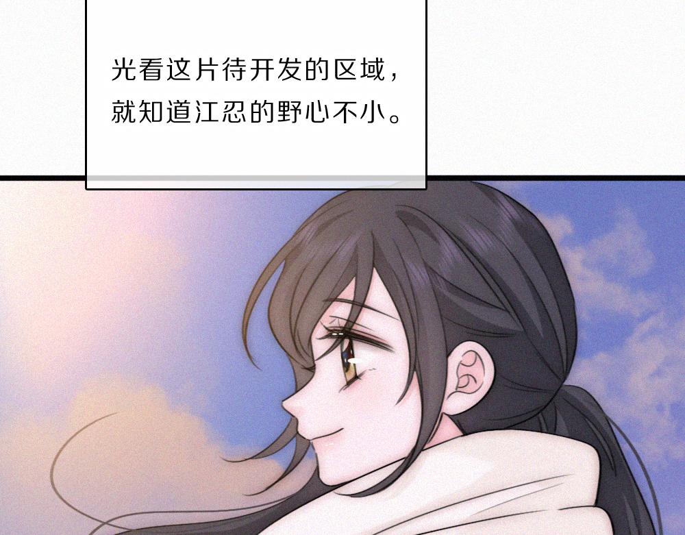 第165话 她的少年(1/2)-第240话