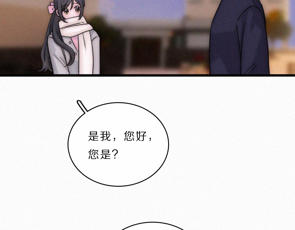 第165话 她的少年(1/2)-第240话
