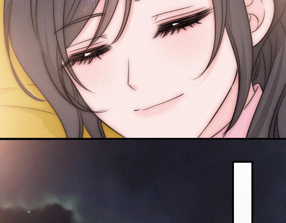 偏偏宠爱 - 第166話 她還這麼好(1/2) - 第11张图