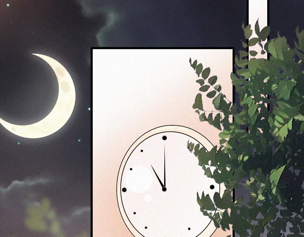 偏偏宠爱 - 第166話 她還這麼好(1/2) - 第12张图