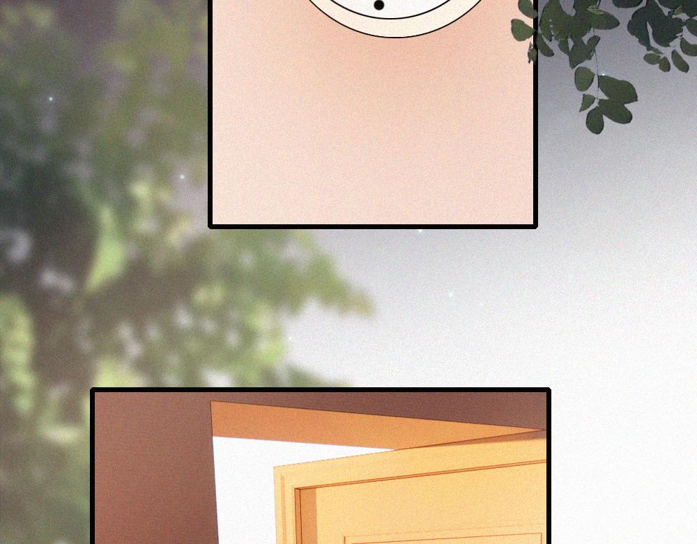 偏偏宠爱 - 第166話 她還這麼好(1/2) - 第13张图