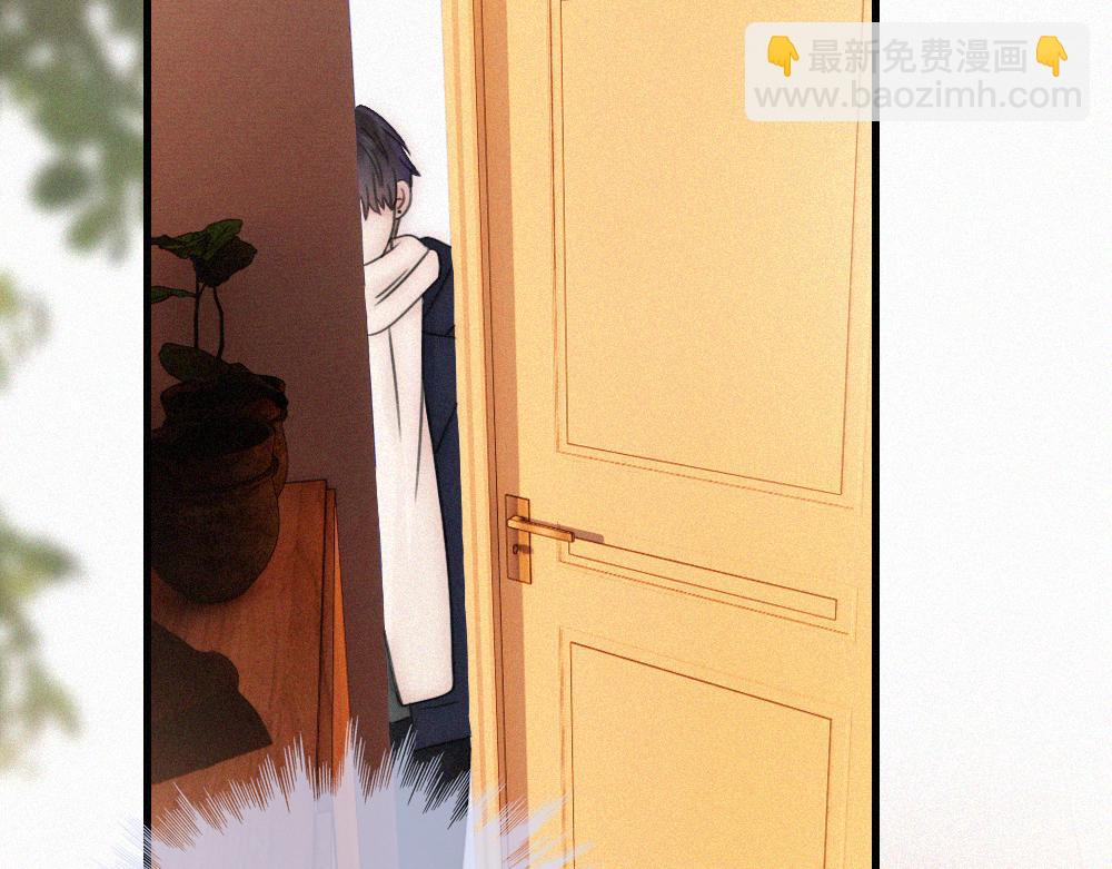 偏偏宠爱 - 第166話 她還這麼好(1/2) - 第14张图