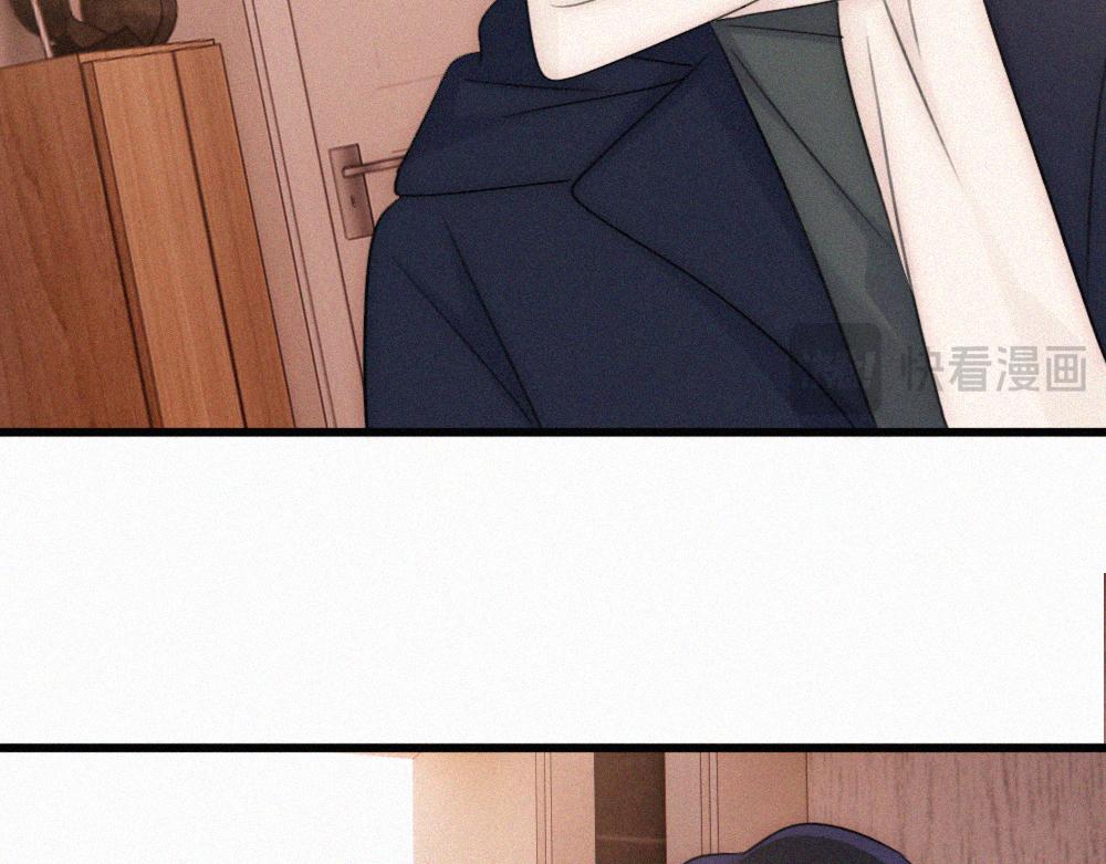 偏偏宠爱 - 第166話 她還這麼好(1/2) - 第16张图