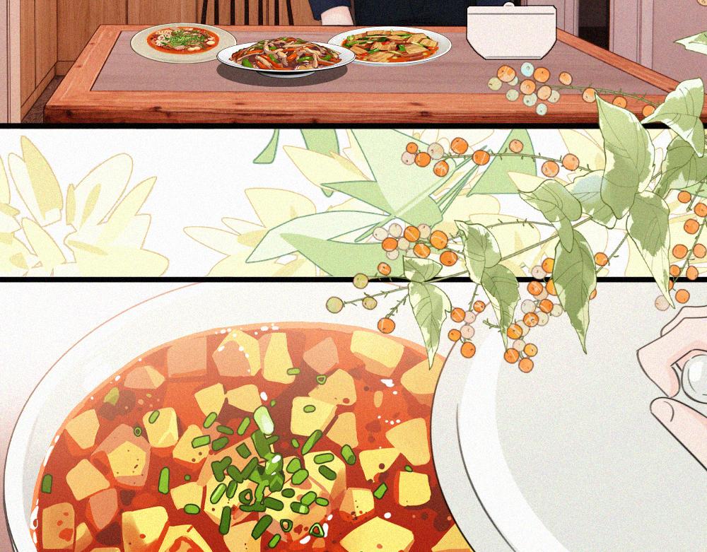 偏偏宠爱 - 第166話 她還這麼好(1/2) - 第24张图