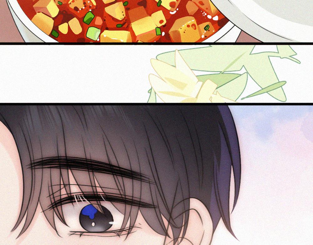 偏偏宠爱 - 第166話 她還這麼好(1/2) - 第25张图