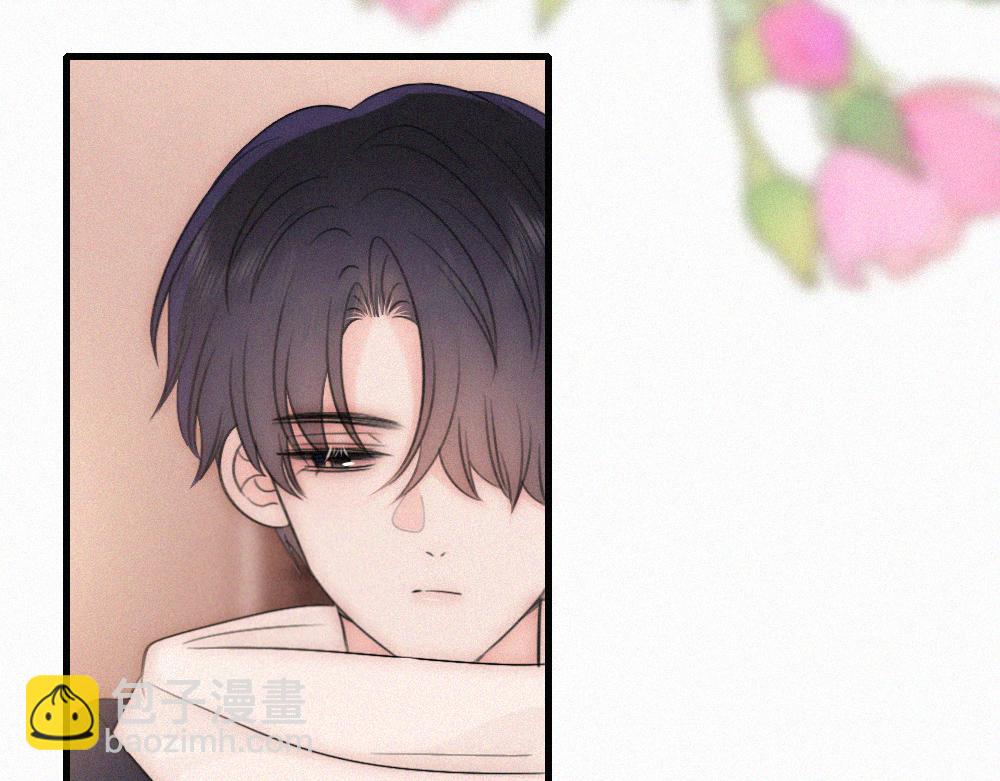 偏偏宠爱 - 第166話 她還這麼好(1/2) - 第33张图