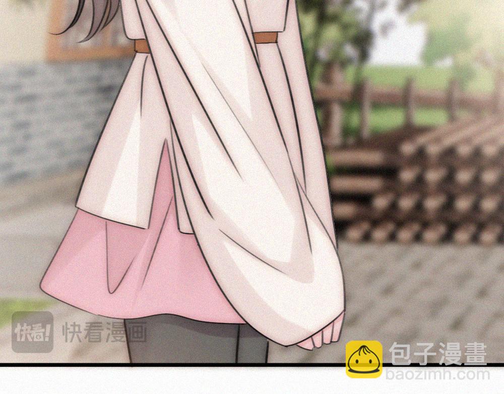第168话 酒局(1/2)-第244话