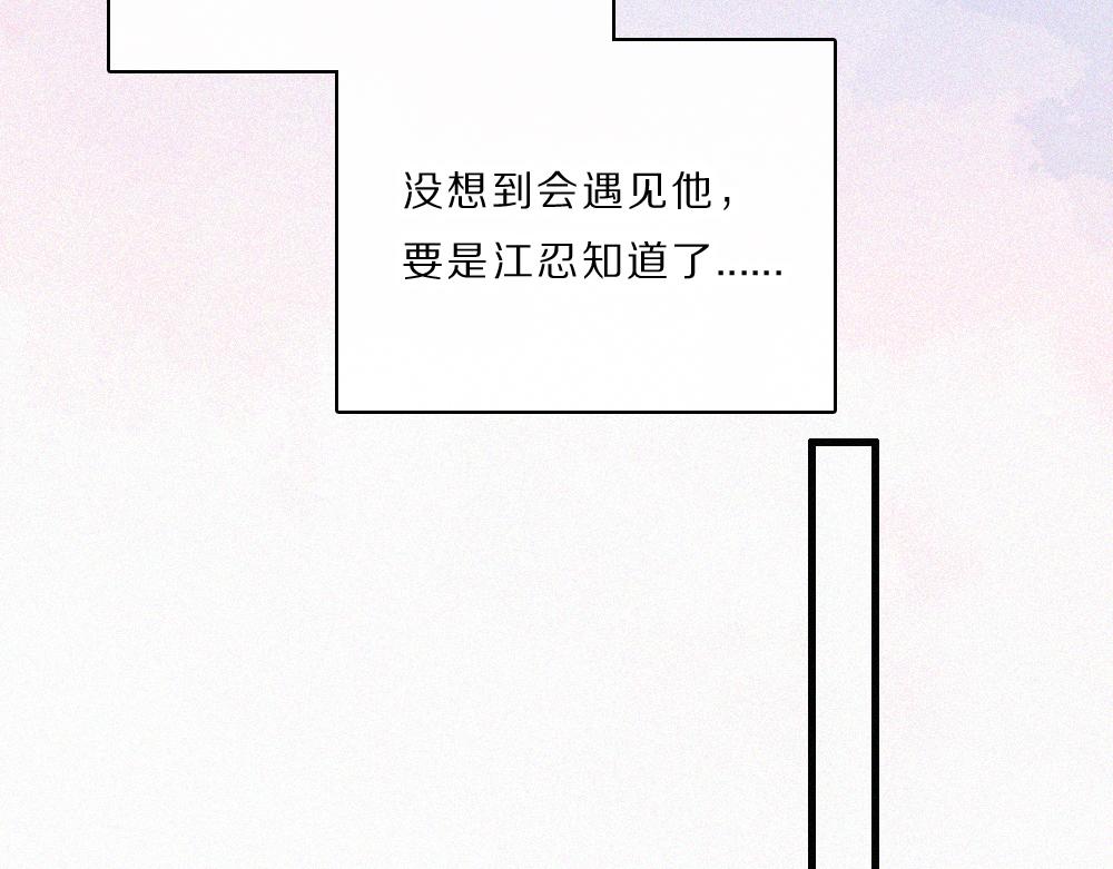 第168话 酒局(1/2)-第244话